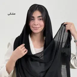 شال زنانه پلیسه برشکا | آی بولک