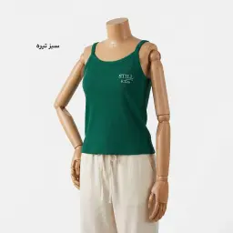 تاپ زنانه فانریپ استایل  | آی بولک