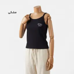 تاپ زنانه فانریپ استایل  | آی بولک