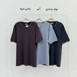 تیشرت مردانه نخ و پنبه مدل وِنتو | آی بولک