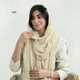 شال زنانه لینن کنفی | آی بولک