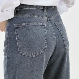شلوار جین نیم بگ طوسی آبی | آی بولک