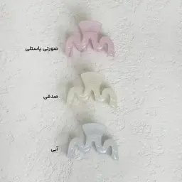 کلیپس دخترانه  موجی پاستلی | آی بولک