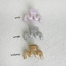 کلیپس دخترانه  موجی رنگی | آی بولک
