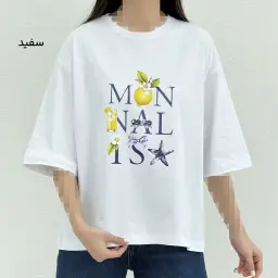 تیشرت زنانه باکسی Monalisa | آی بولک