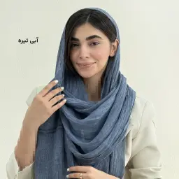 شال زنانه لینن لیدی مارگارت | آی بولک