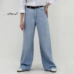 شلوار جین زنانه بگی | آی بولک