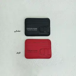 جاکارتی زنانه چرم شرانگ | آی بولک