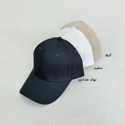 کلاه زنانه اسپرت کتان | آی بولک