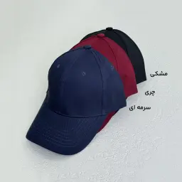 کلاه زنانه اسپرت کتان | آی بولک