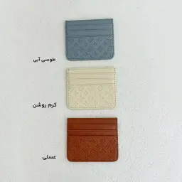 جاکارتی زنانه چرم دو طرفه | آی بولک