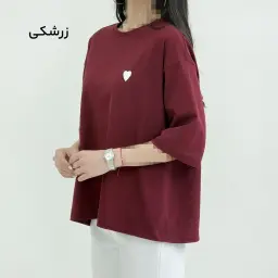تیشرت زنانه باکسی قلب | آی بولک