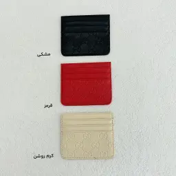 جاکارتی زنانه چرم طرح گوچی | آی بولک