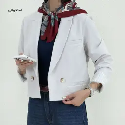 کراپ کت زنانه گاباردین | آی بولک