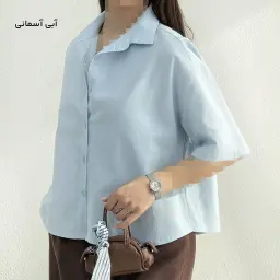 شومیز زنانه لینن آستین کوتاه | آی بولک