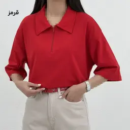 پولوشرت زنانه باکسی زیپ دار | آی بولک