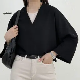 شومیز زنانه یقه هفت جلو بسته | آی بولک