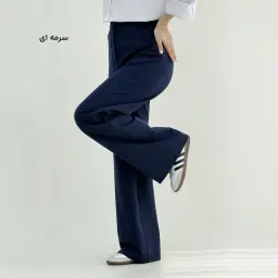 شلوار زنانه پارچه ای گاباردین | آی بولک