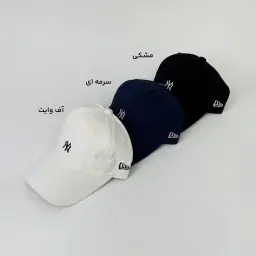 کلاه کتان مخمل طرح NY | آی بولک
