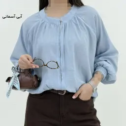 بامبر زنانه شیشه ای اسلپ | آی بولک