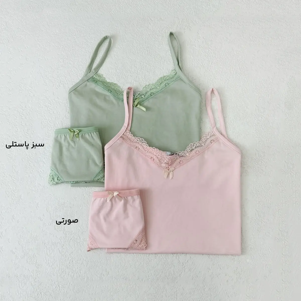 ست تاپ و شورت زنانه لب توری | آی بولک