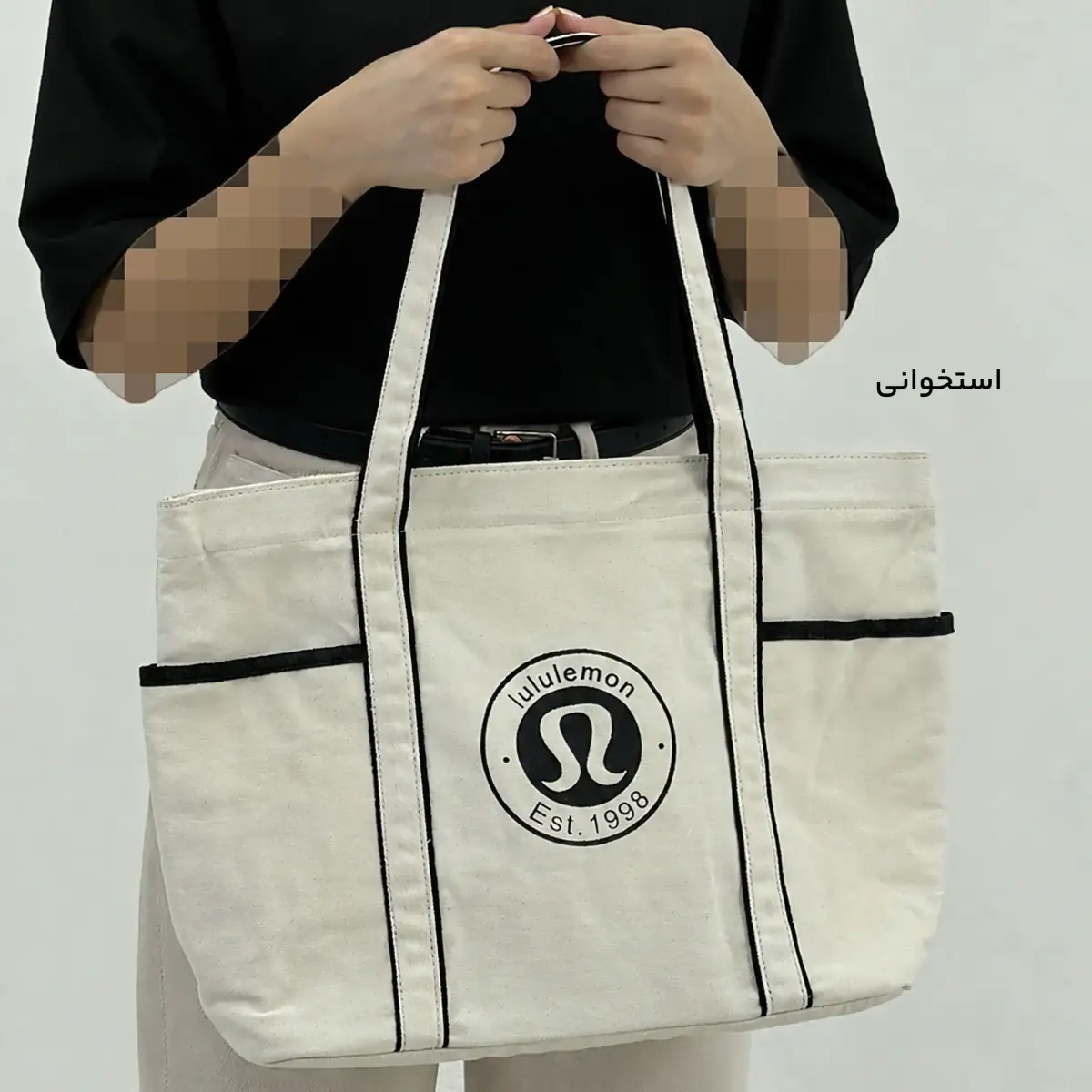تُت بگ زنانه بیگ سایز lululemon | آی بولک