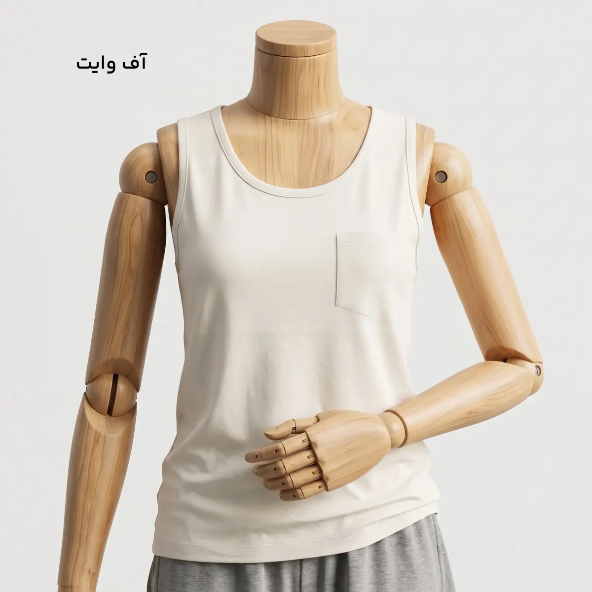 Product title