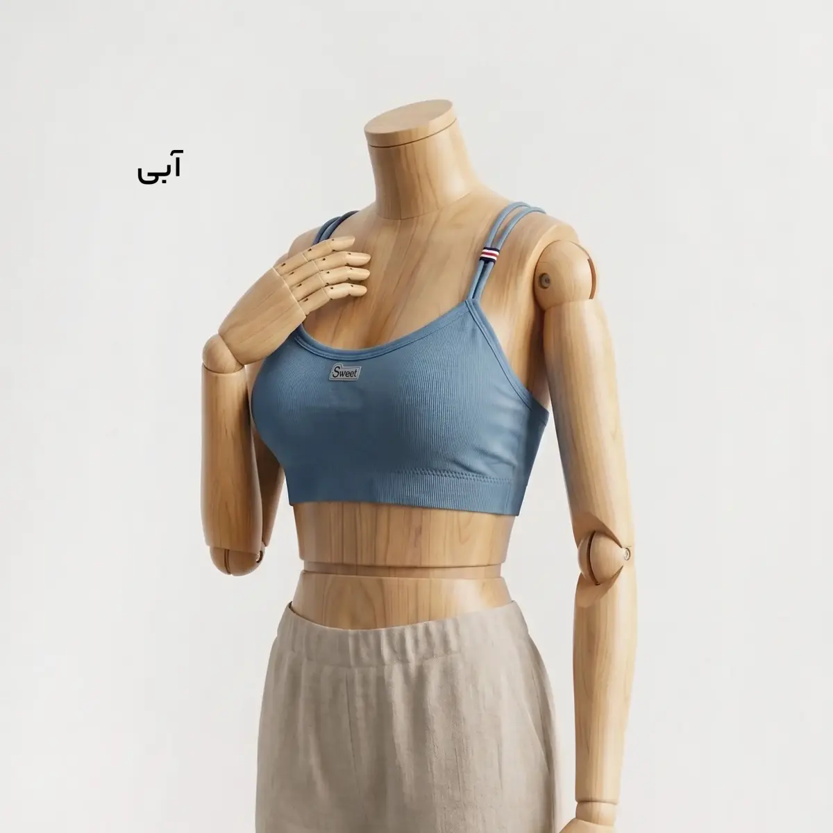 نیم تنه زنانه دو بنده اسپرت Sweet | آی بولک