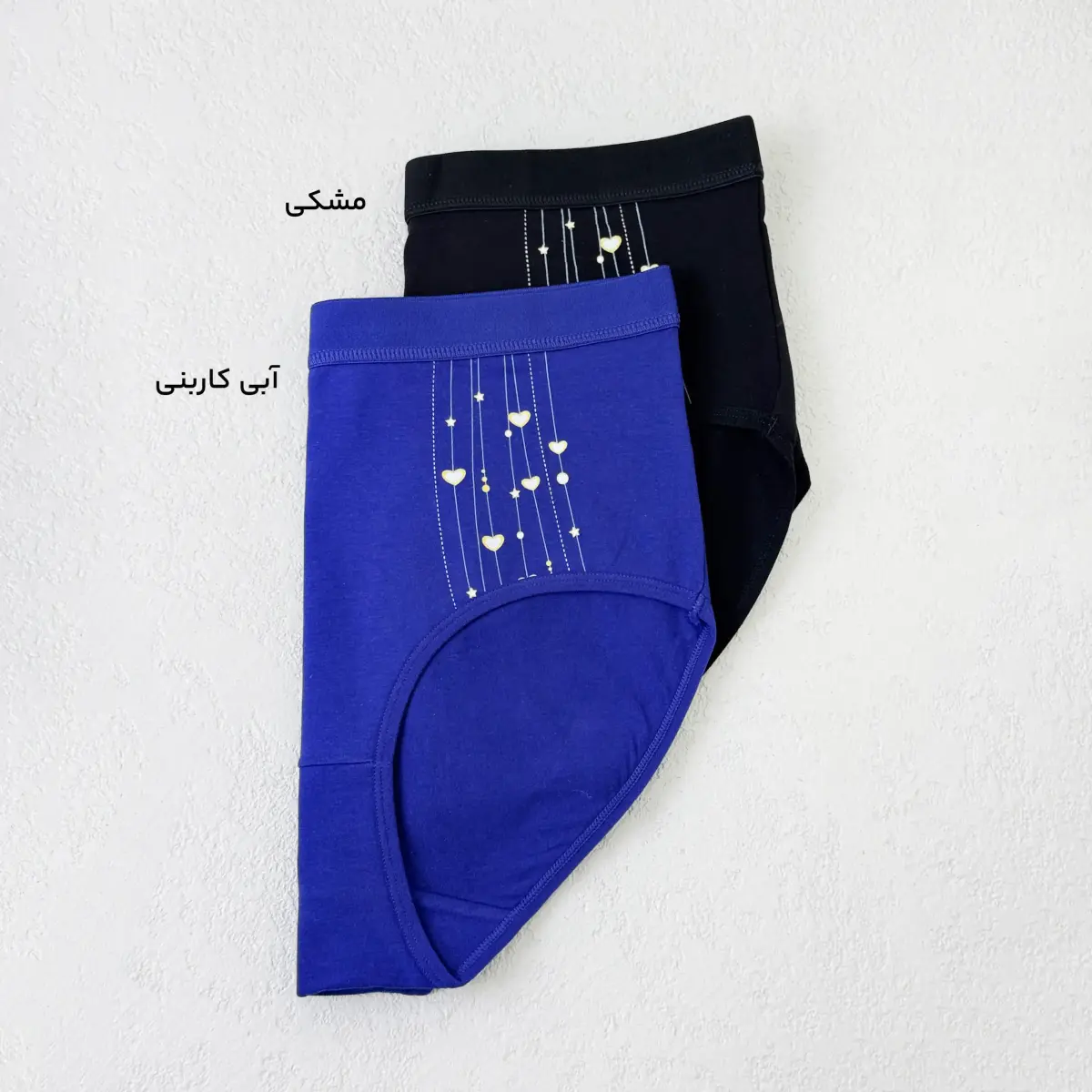 شورت زنانه رنگی طرح قلب | آی بولک