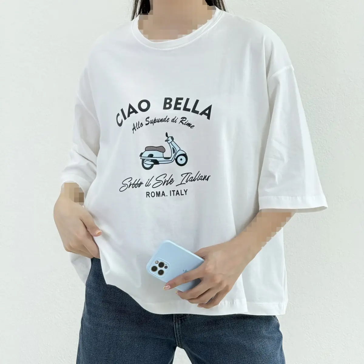 Product title