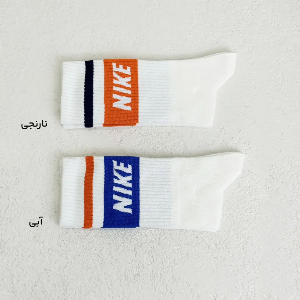 جوراب زنانه اسپرت NIKE | آی بولک