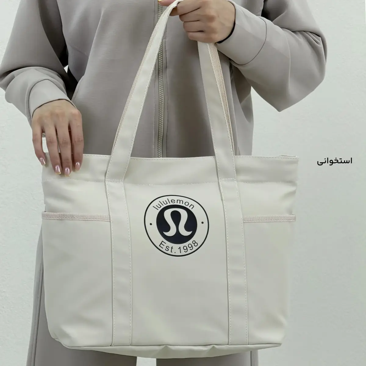 تُت بگ زنانه بیگ سایز lululemon | آی بولک