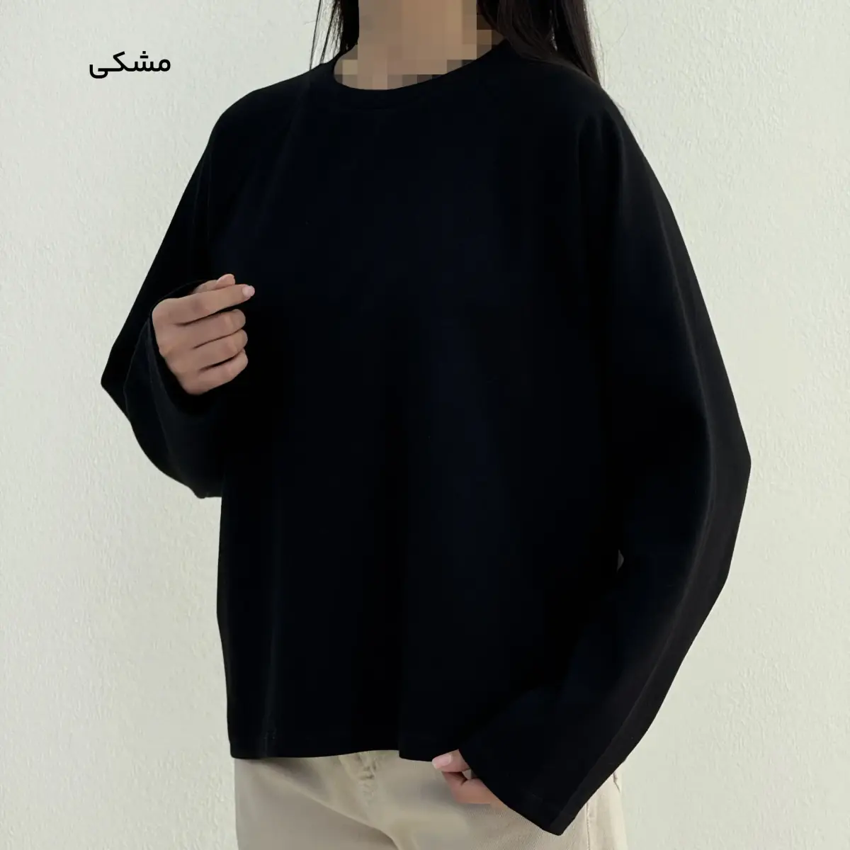 بلوز زنانه آستین رگلان | آی بولک