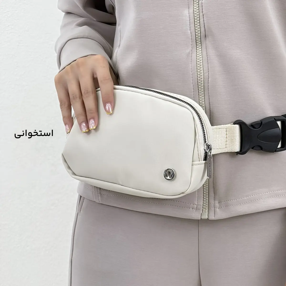 بلت بگ برند Lululemon | آی بولک