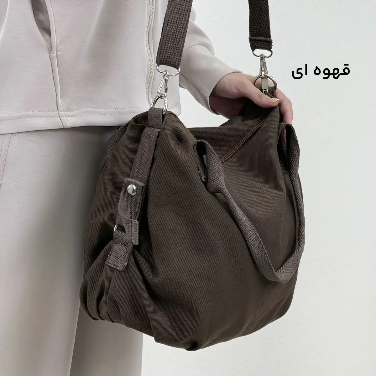 کیف زنانه کتان کژوال | آی بولک