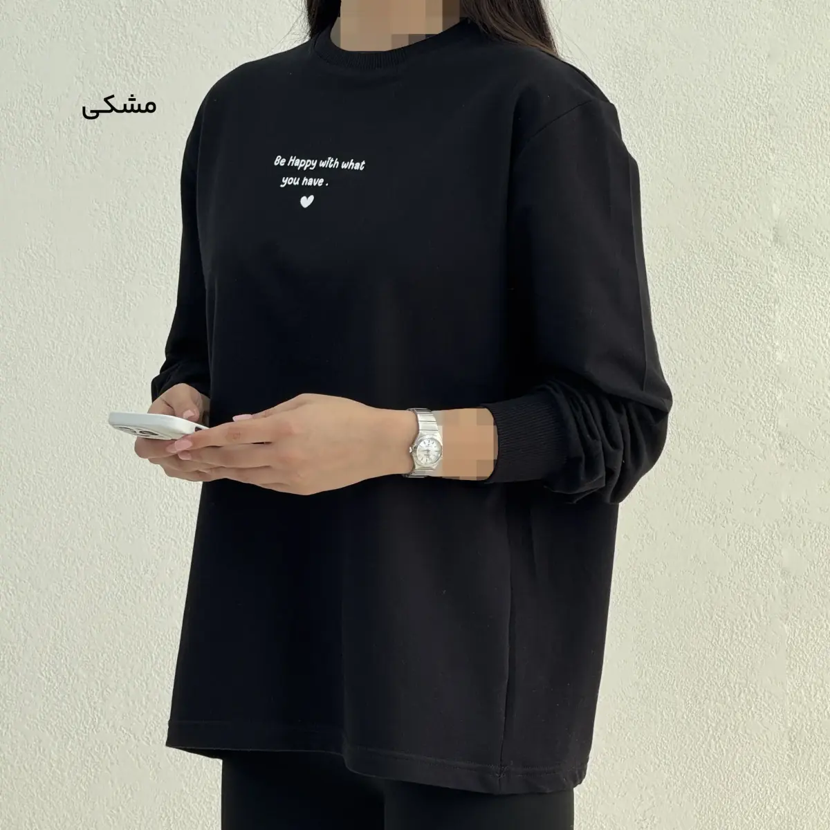 بلوز زنانه کژوال Good Vibes | آی بولک