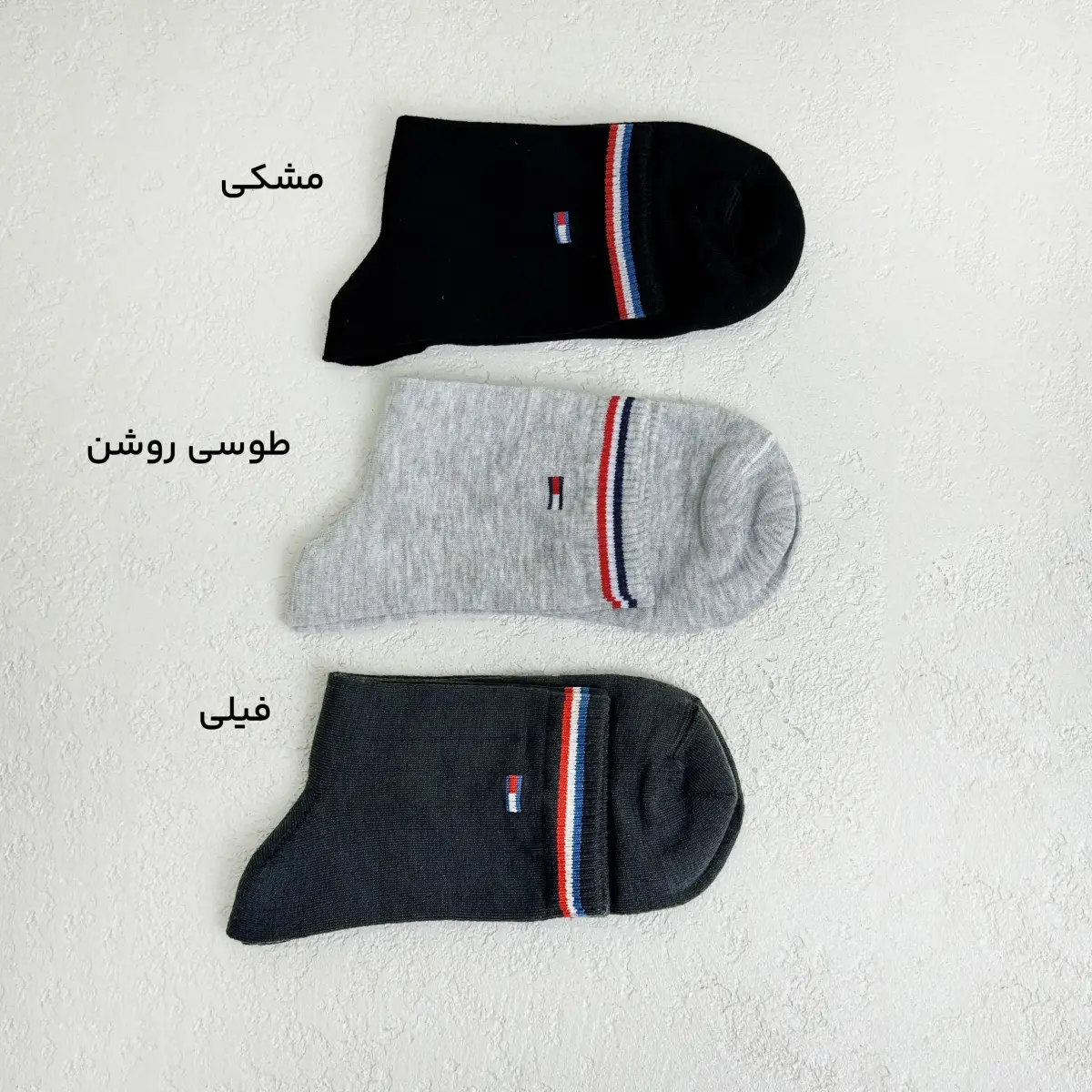 جوراب مردانه نیم ساق اسپرت | آی بولک