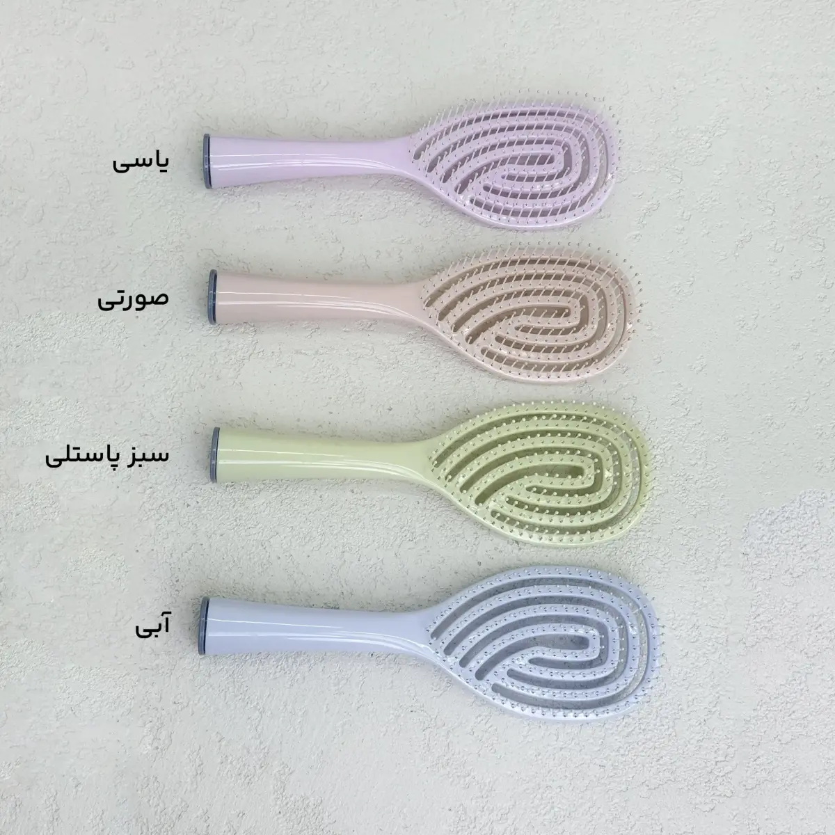 برس اکستنشن مو مدل پیچی | آی بولک