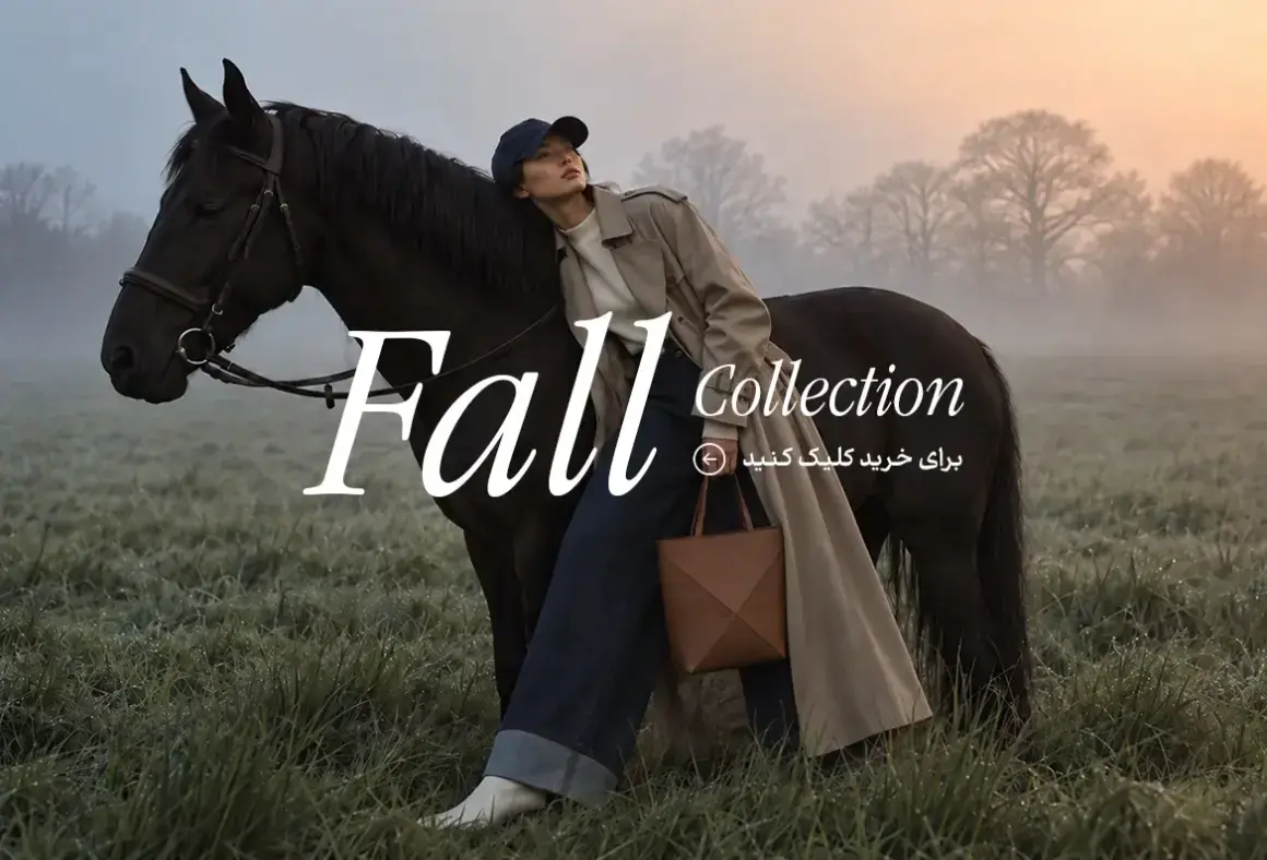 fall collection 2026(1405)