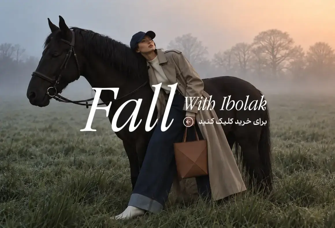 fall collection 2026(1405)