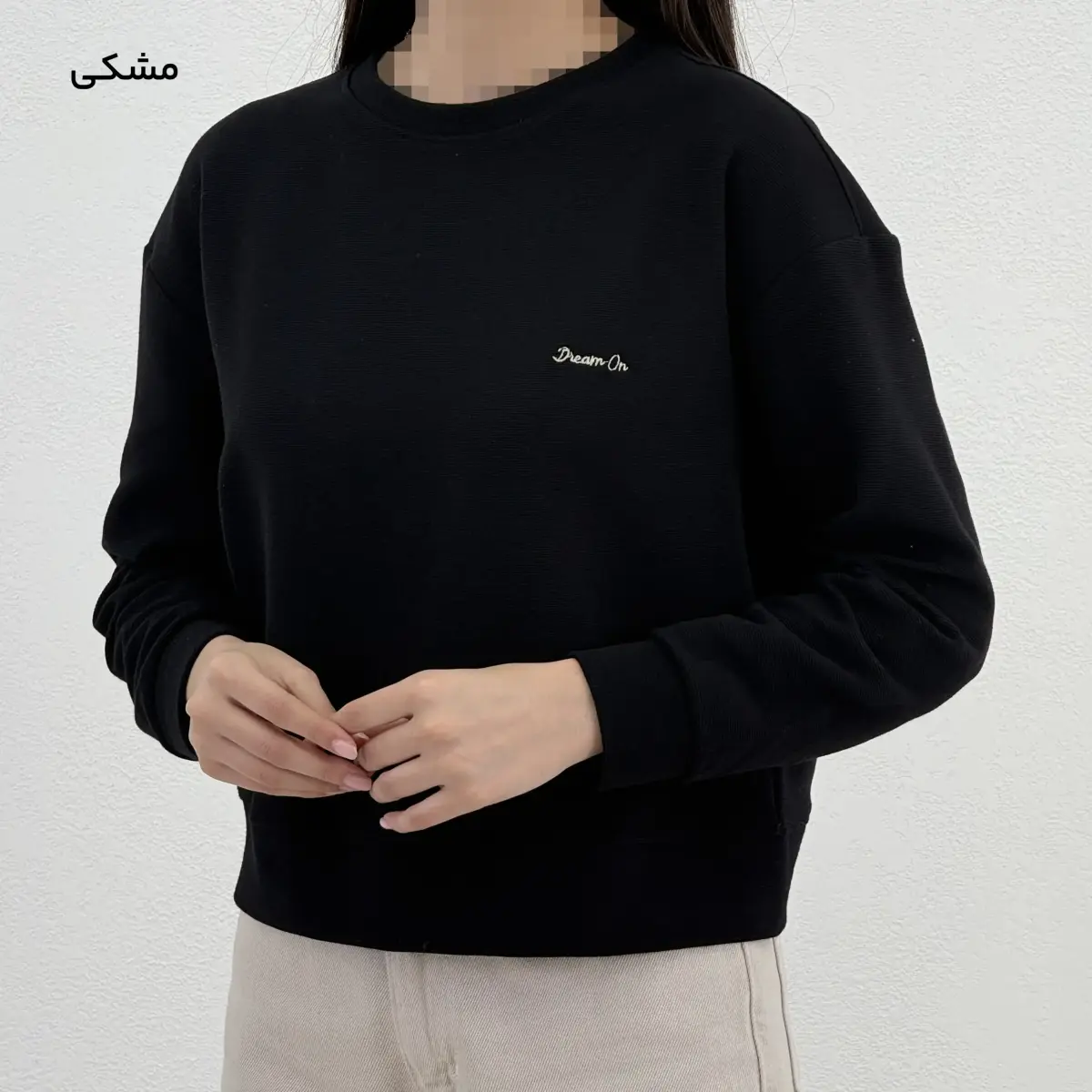 بلوز زنانه یقه گرد بازل | آی بولک