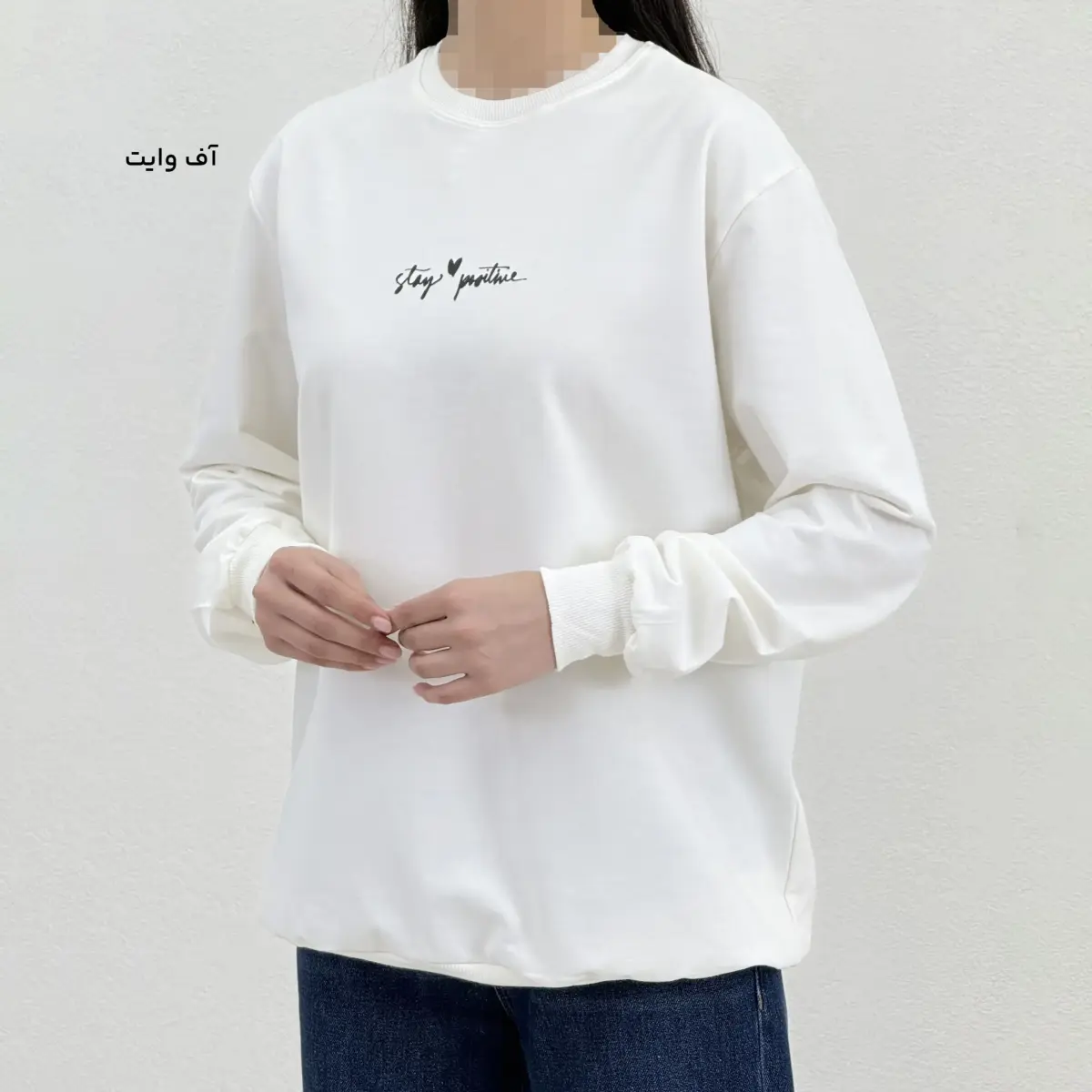 بلوز دورس زنانه یقه گرد مچینست | آی بولک