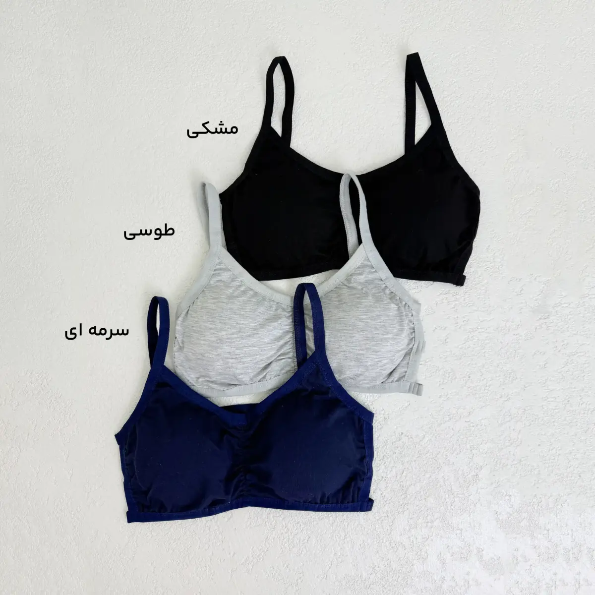 نیم تنه زنانه پشت بندی | آی بولک