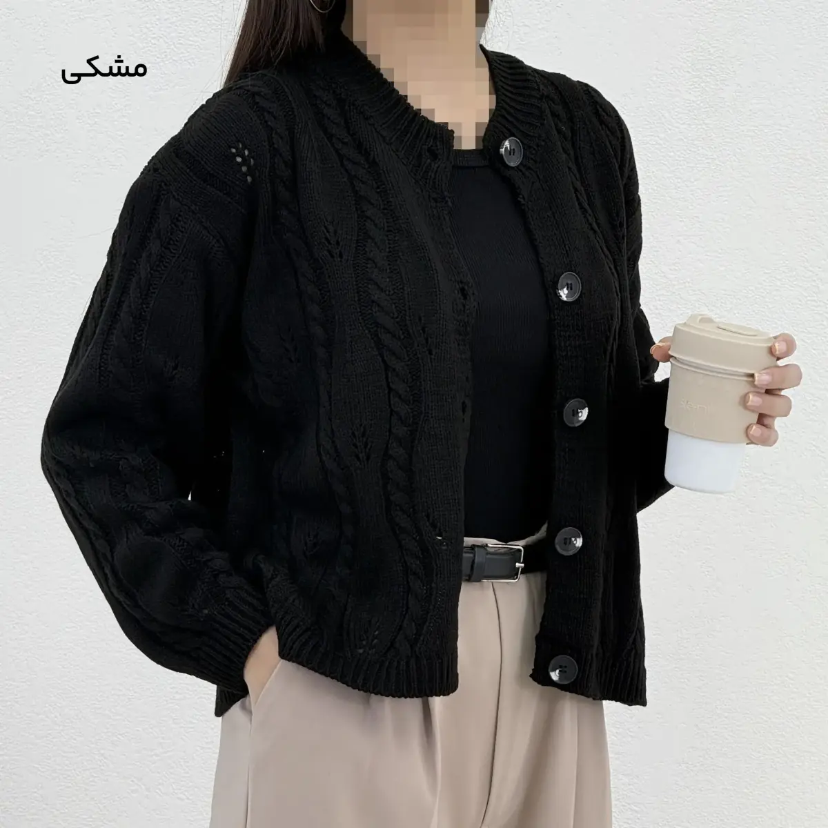 کاردیگان زنانه جلو دکمه پیچ‌دار | آی بولک