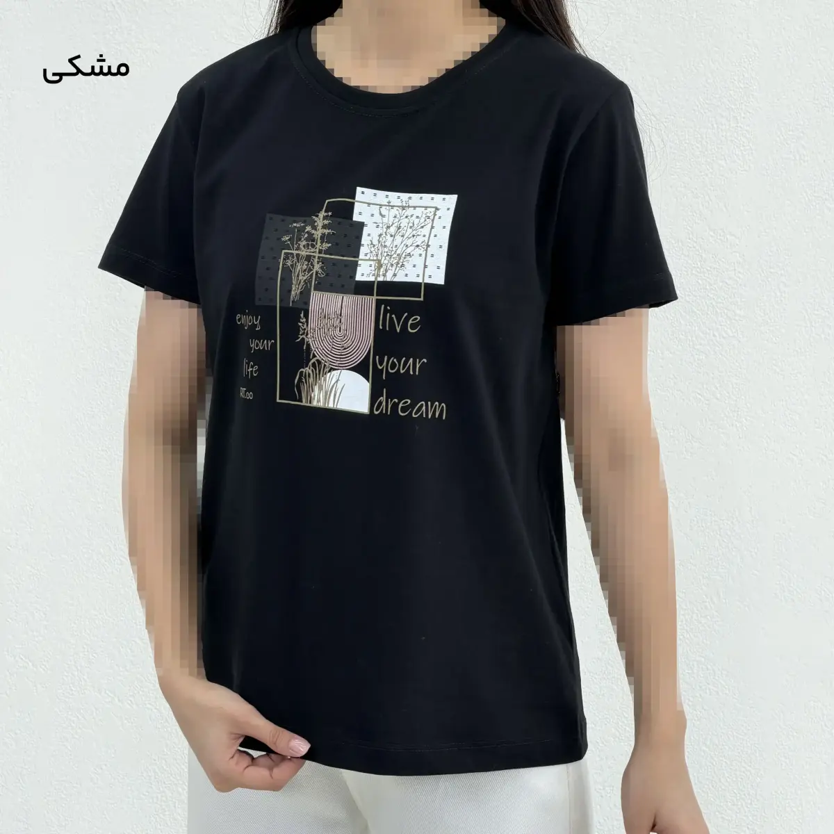 تیشرت زنانه مینیمال Dream | آی بولک