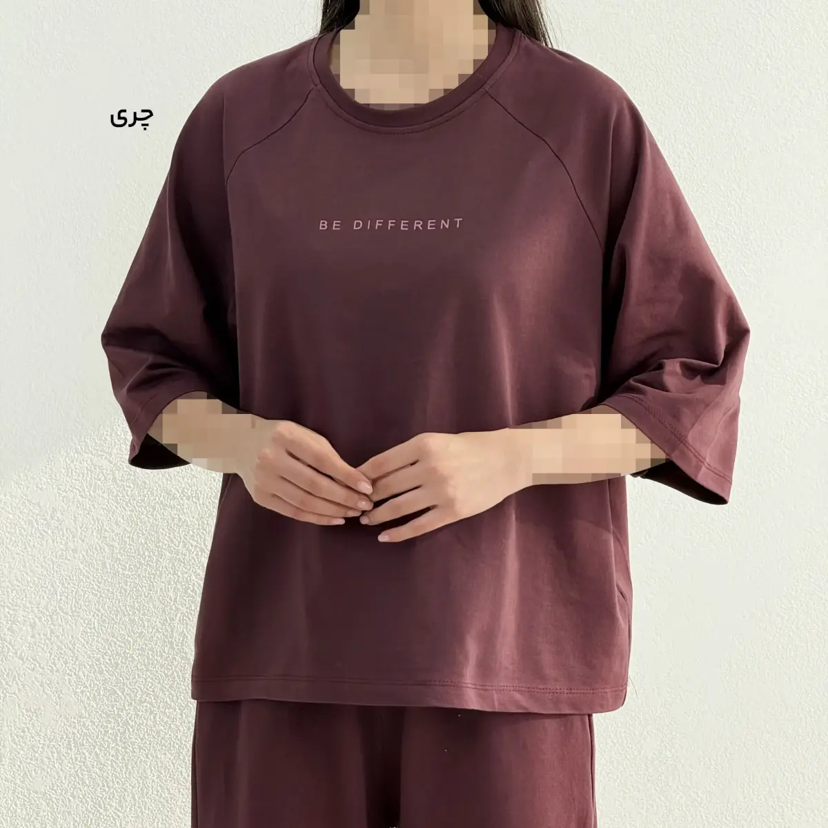 Product title