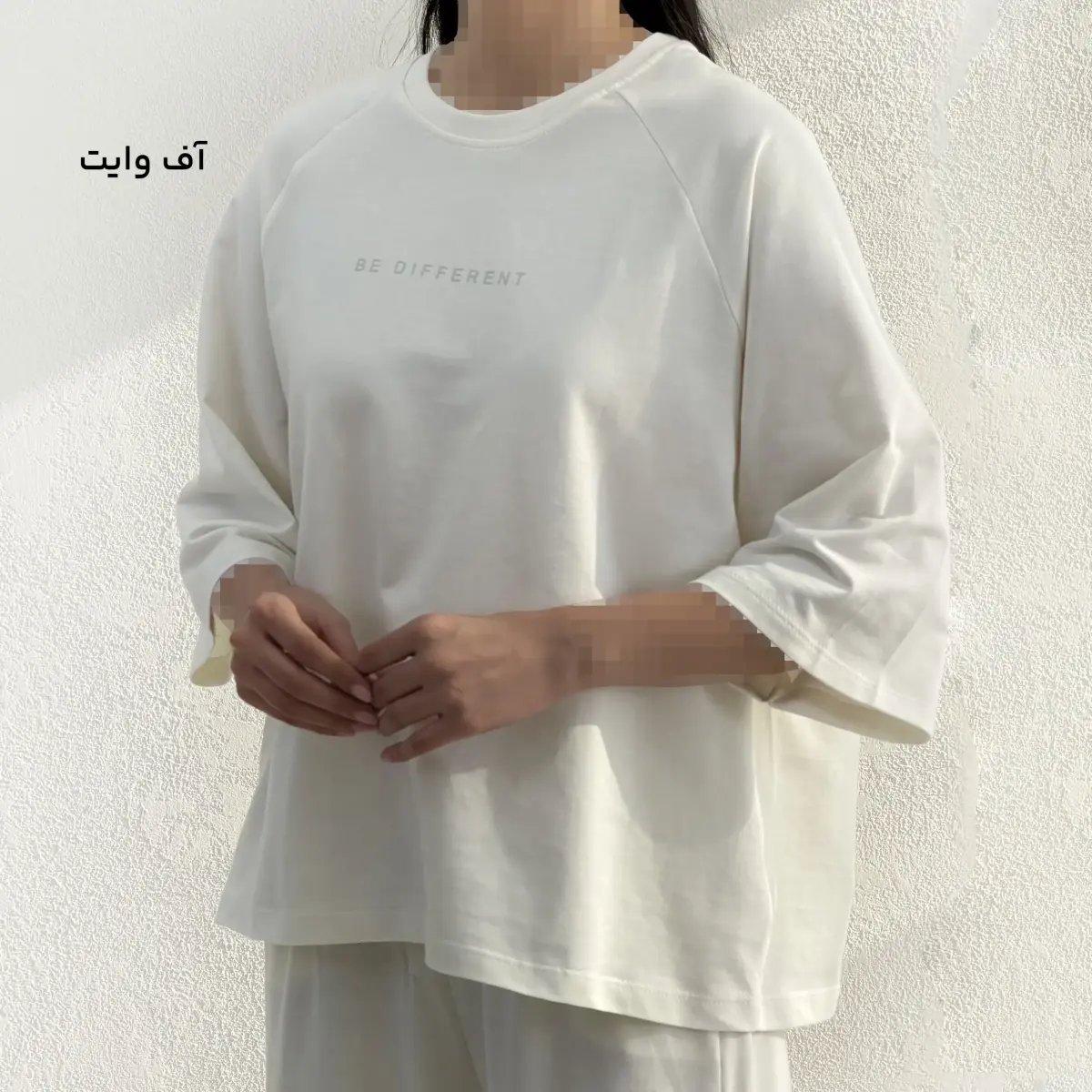 تیشرت باکسی زنانه نخ و پنبه | آی بولک