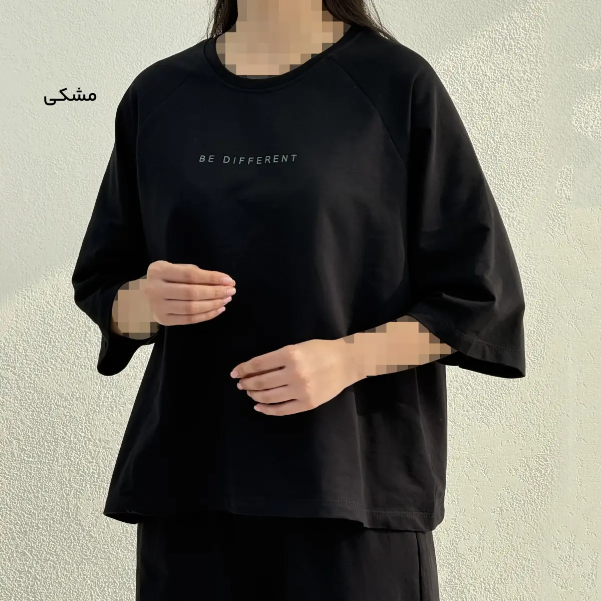 تیشرت باکسی زنانه نخ و پنبه | آی بولک