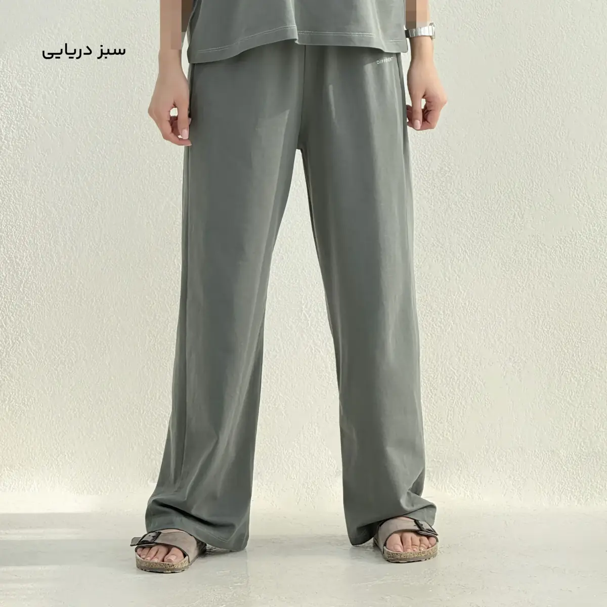 شلوار زنانه راحتی نخ و پنبه | آی بولک