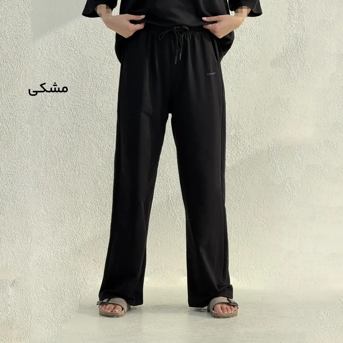 شلوار زنانه راحتی نخ و پنبه | آی بولک